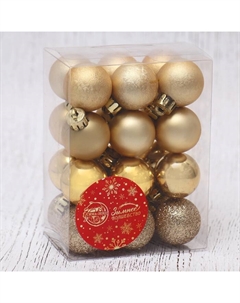 Ёлочные игрушки «Классика блеск ассорти», шары новогодние, d=3 см, набор 24 шт., золото Зимнее волшебство