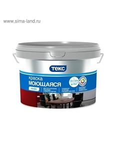 Краска моющаяся «ПРОФИ. », база D, 9 л Тэкс