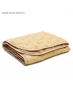 Одеяло «Стандарт», 110х140см, цвет МИКС, шерстипон степ (300г/м) Адель