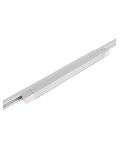 Трековый светильник, 30 Вт, 2700 Лм, 4000К, белый, свечение нейтральное белое Luazon lighting