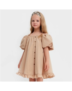 Платье для девочки Cute, размер 34 (122-128 см), бежевое Kaftan
