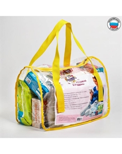 Сумка в роддом готовая №2 с базовым наполнением, 9 предметов Пелигрин