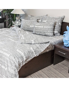 Постельное бельё 2-спальное «. Письмо», бязь Ночь нежна