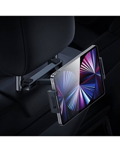 Автомобильный держатель для смартфона Baseus JoyRide Pro Backseat Car Mount Black