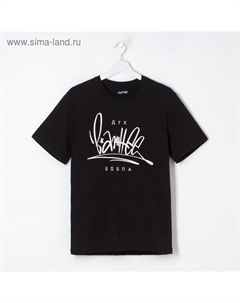 Футболка "Дух важнее бабла" р-р L (50), 100% хл. Kaftan