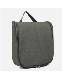 Косметичка-несессер на молнии, с ручкой, с подкладом, с ручкой, цвет хаки Бако текстиль