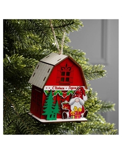 Подвеска световая «Дом Деда Мороза», 8.5×5.5×11 см, 1 LED, от батареек AG10×3, свечение тёплое белое Luazon lighting