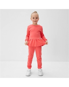 Костюм детский (джемпер, брюки), коралловый, рост 104 см Minaku