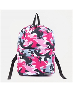 Рюкзак школьный на шнурке Erich Krause, наружный карман, цвет розовый Erichkrause