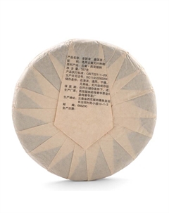 Чай зелёный китайский «Шен Пуэр. Лаобаньчжан», Мэнхай, 2021 г, блин, 357 г Джекичай