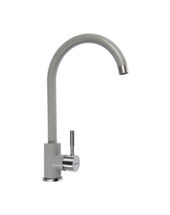 Смеситель для кухни Accoona A4590F-99, однорычажный, серый