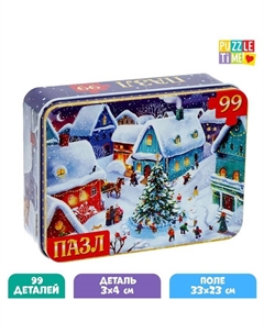 Пазлы в металлической коробке «Новогодняя ночь», 99 деталей Puzzle time