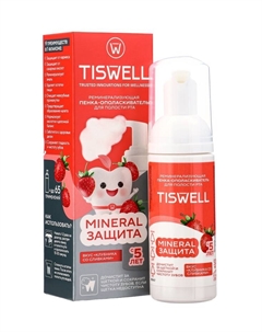 Пенка-ополаскиватель для полости рта детская, со вкусом клубники со сливками, 5+, 50 мл Tiswell