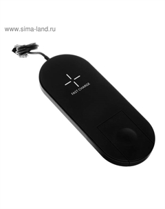 Беспроводное зарядное устройство Luazon для часов и телефонов, модель LCC-85, 2A, 1 м, чёрное Luazon home