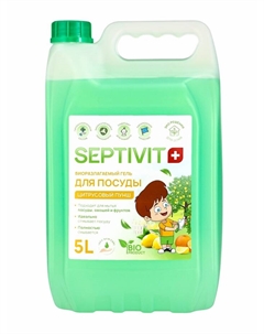 Гель для мытья посуды «Цитрусовый пунш», 5 л Septivit