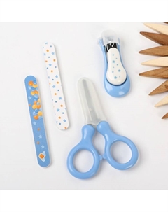 Детский маникюрный набор (ножницы, книпсер, пилочки), цвет голубой Крошка я