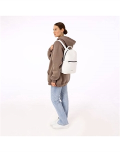 Рюкзак женский городской, с карманом, белый Textura