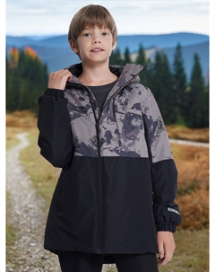 Куртка утепленная для мальчиков, Бежевый Outventure