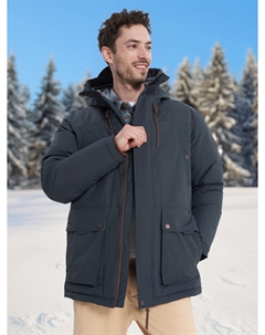 Пуховик мужской, Серый Cordillero