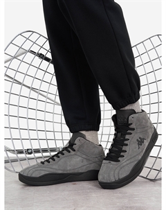 Кеды утепленные мужские Icon, Серый Kappa