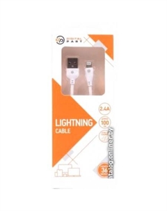 Кабель LC-301 USB Type-A - Lightning (1 м, белый) Digital part