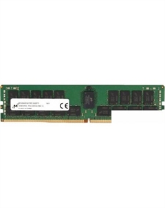 32ГБ DDR4 3200 МГц MTA36ASF4G72PZ-3G2J3 Micron