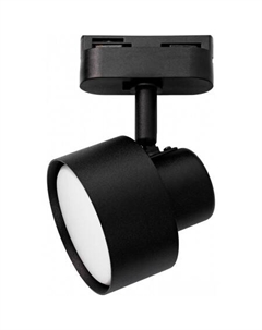 Трековый светильник SBL-TKBK5-GX53 Smartbuy