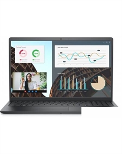 Ноутбук Dell Vostro 3530 210-BGLW