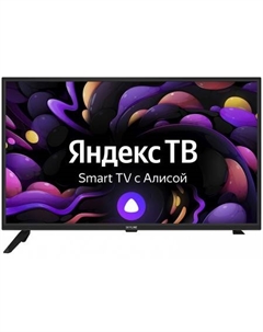 Телевизор Skyline 32YST5975