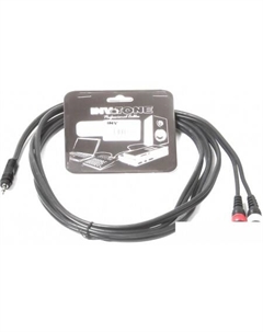 Кабель ACA2002 Invotone