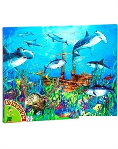 Мозаика/пазл Подводный мир Bondibon