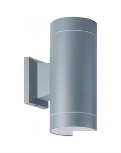 Уличный настенный светильник SBL-WLGR1-2GX53 Smartbuy