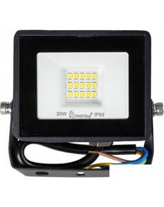 Уличный прожектор SBL-EFL-20-65 Smartbuy