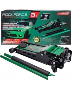 Подкатной домкрат RF-TZA830003 (59208) Rockforce
