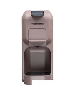 Капсульная кофеварка CM713 (серо-коричневый) Redmond (редмонд)