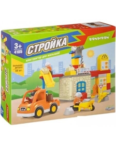 Конструктор Стройка ВВ4105 Bondibon