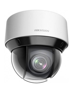 IP-камера DS-2DE4A425IWG-E (4.8-120 мм, белый) Hikvision