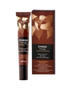Крем для век Chaga ProAge Антивозрастной уход 20 мл Belita