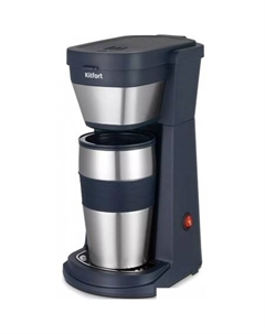 Капельная кофеварка KT-7301 Kitfort