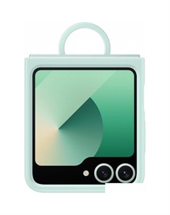 Чехол для телефона Silicone Case Galaxy Z Flip6 (мятный) Samsung