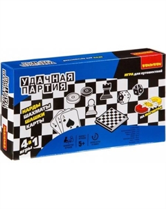 Шахматы/шашки/нарды Удачная партия 4в1 ВВ0693 Bondibon