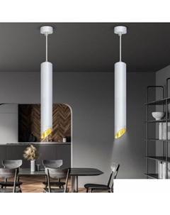 Спот PL 17 WH MR16/GU10 Б0055580 (белый потолочный цилиндр) Эра