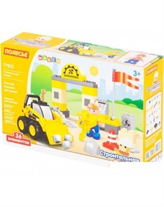 Конструктор 77622 Строительная фирма Полесье