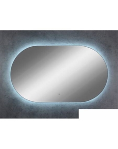 Зеркало Fleur Led 120x70 (бесконтактный сенсор, холодная подсветка) Континент
