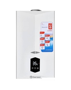 Газовая колонка Emerald E 22 MD Thermex