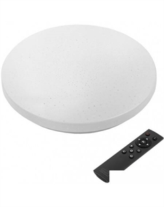 Светильник-тарелка Saturn 800305 General lighting