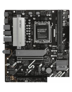Prime B850M-K Asus