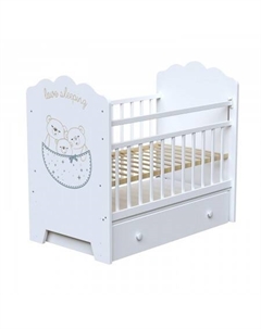 Классическая детская кроватка Love Sleeping маятник с ящиком (белый) Vdk