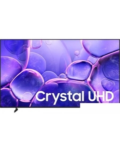 Телевизор Samsung Crystal UHD 4K U8000F UE75U8000FUXRU