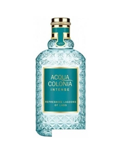 Одеколон Acqua Colonia Intense Refreshing Lagoons of Laos EdC (50 мл) N4711